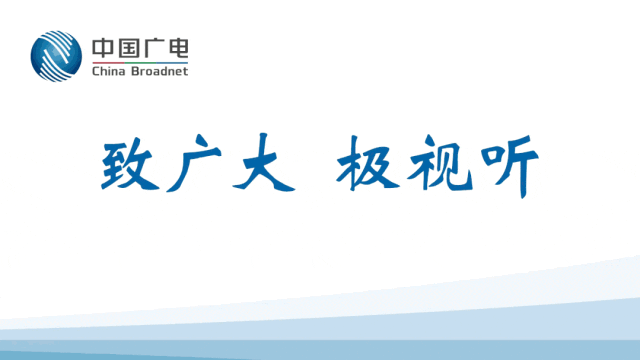 生活_流量_权益