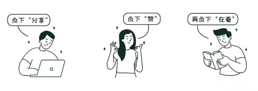 深圳一区紧迫突围,颁发三大"任务令"_南山_发展_投资