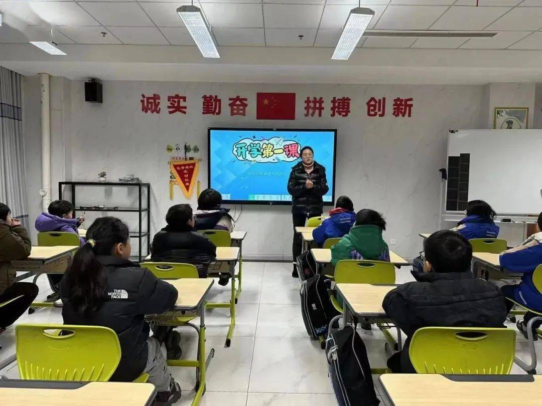 行稳致远·未来可期|光华学校开学啦!_全体师生_理想_进步