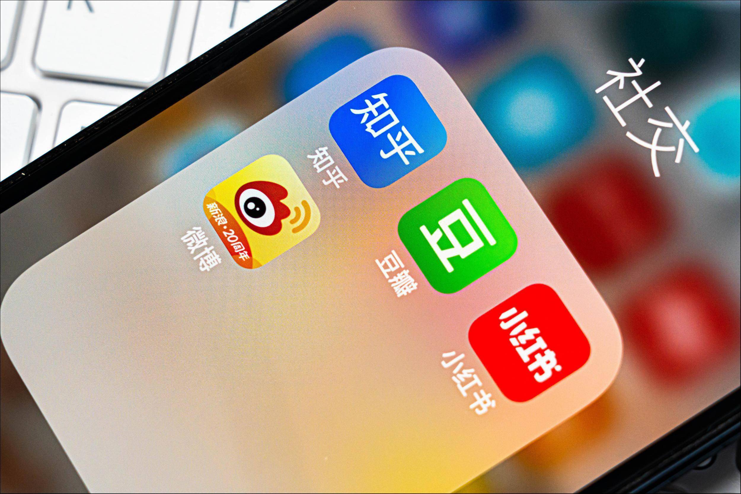 对董宇辉突然清空微博的一点看法_个性_东方_资本