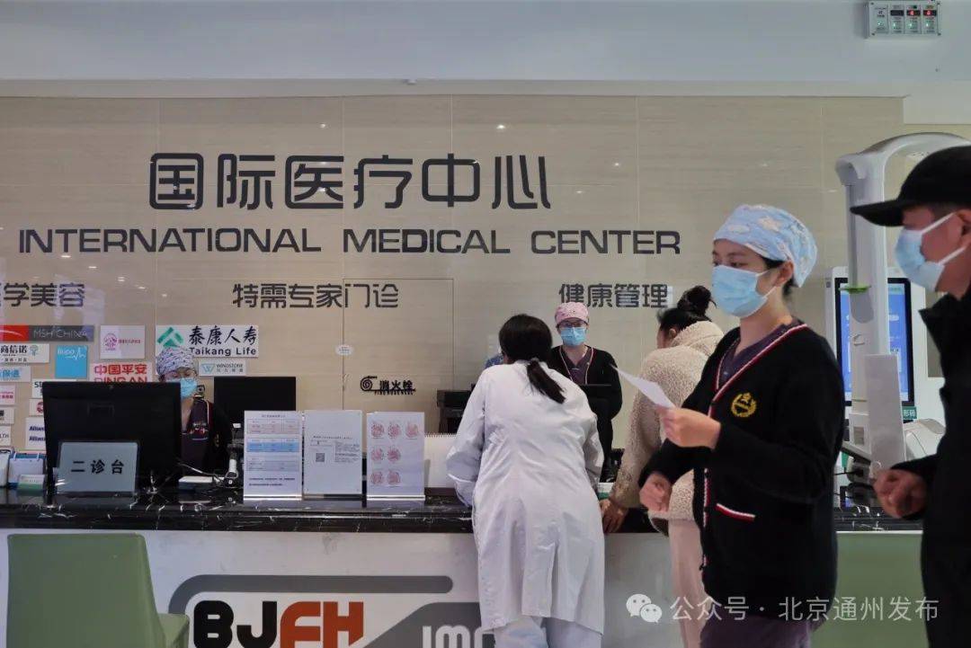 实地探访——_京帆_通州_换乘