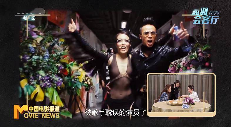容祖儿:一个被唱歌耽误的演员丨《蓝羽会客厅》英皇电影行_霍汶希