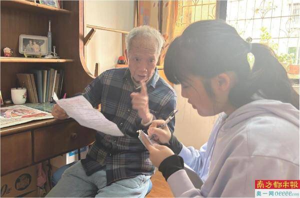 小记者体验:采访身边老党员_冯顺_曾祖父_峥嵘岁月