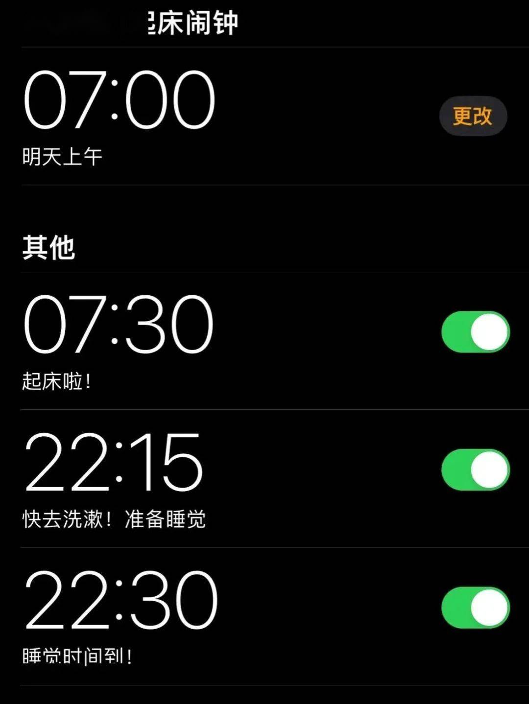 1080_1438竖版 竖屏