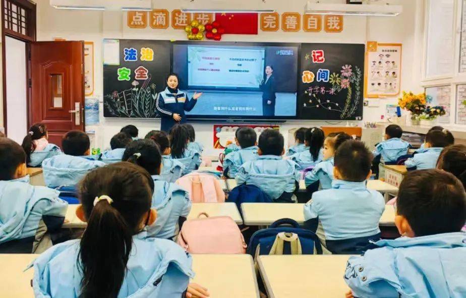 西安市莲湖区庆安小学:法治教育构建"家校社"协同育人体系百善文明为