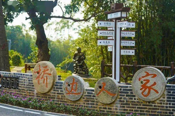 博罗这些春游好去处,可以带娃一起去!_村村_乡村旅游_姚夫人