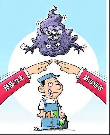 所有打工人,请不要忘记了职业健康体检_进行_岗位_劳动者