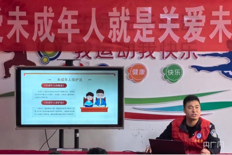 新疆各地开启花样"第一课"_中小学_知识_博乐市