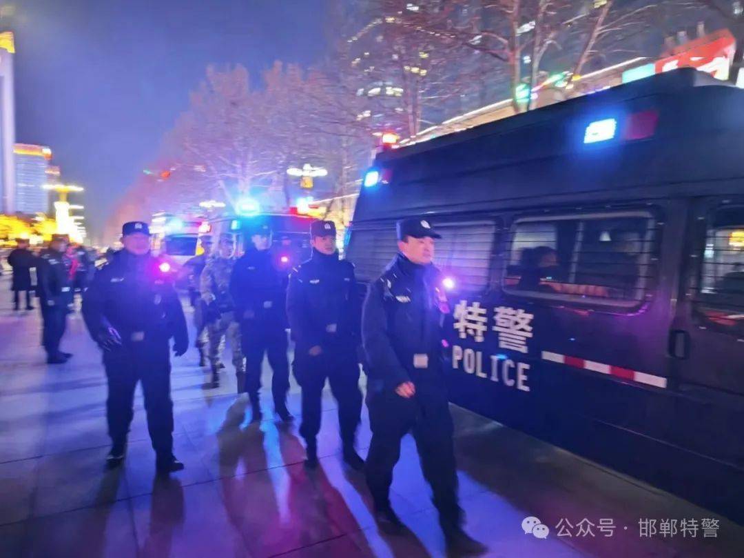 特警支队圆满完成元宵节安保任务_工作_活动_佳节