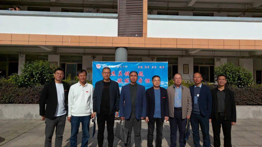 生本课堂——记2023-2024年第一学期连江四中教研片教学开放日活动