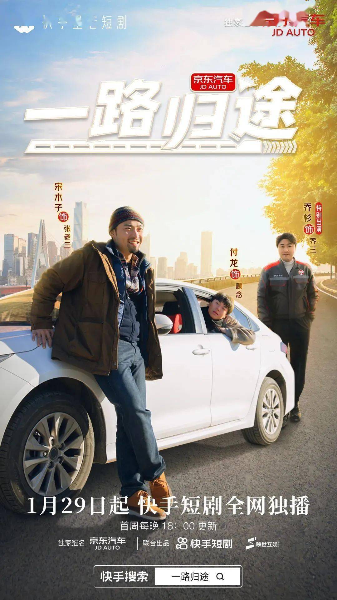 掘金新线市场 | 创业锦囊_城市_消费_县城