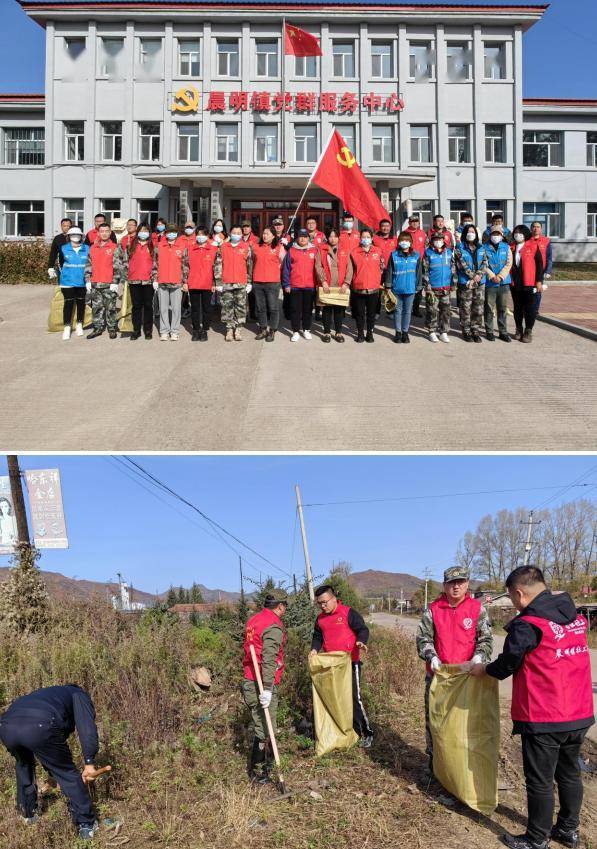 【文明创建巡礼】省级文明乡镇——南岔县晨明镇