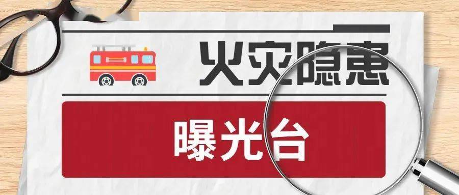 规定_配置_时限