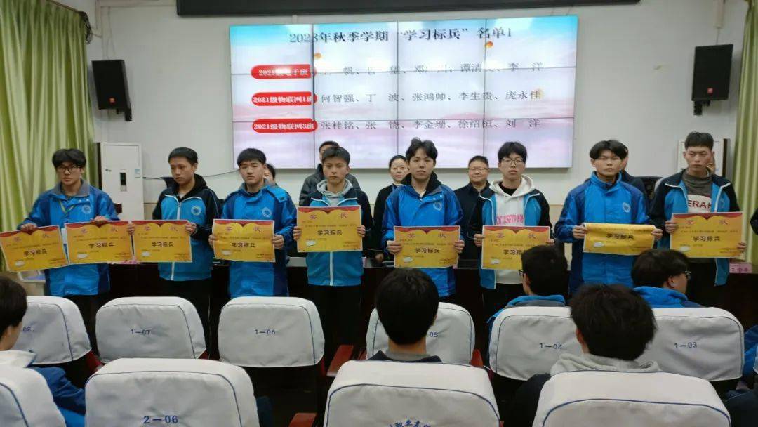 见证荣誉时刻 再踏奋斗征程——我校信息技术专业部