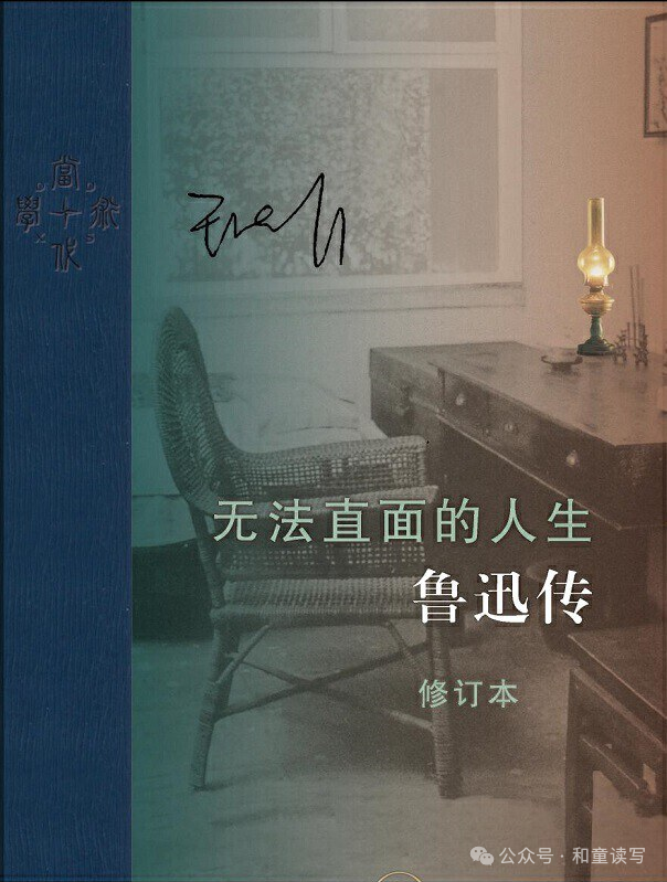 更多资料,up主 @智能路障的置顶评论区里都有,我还没读过的就不给大家