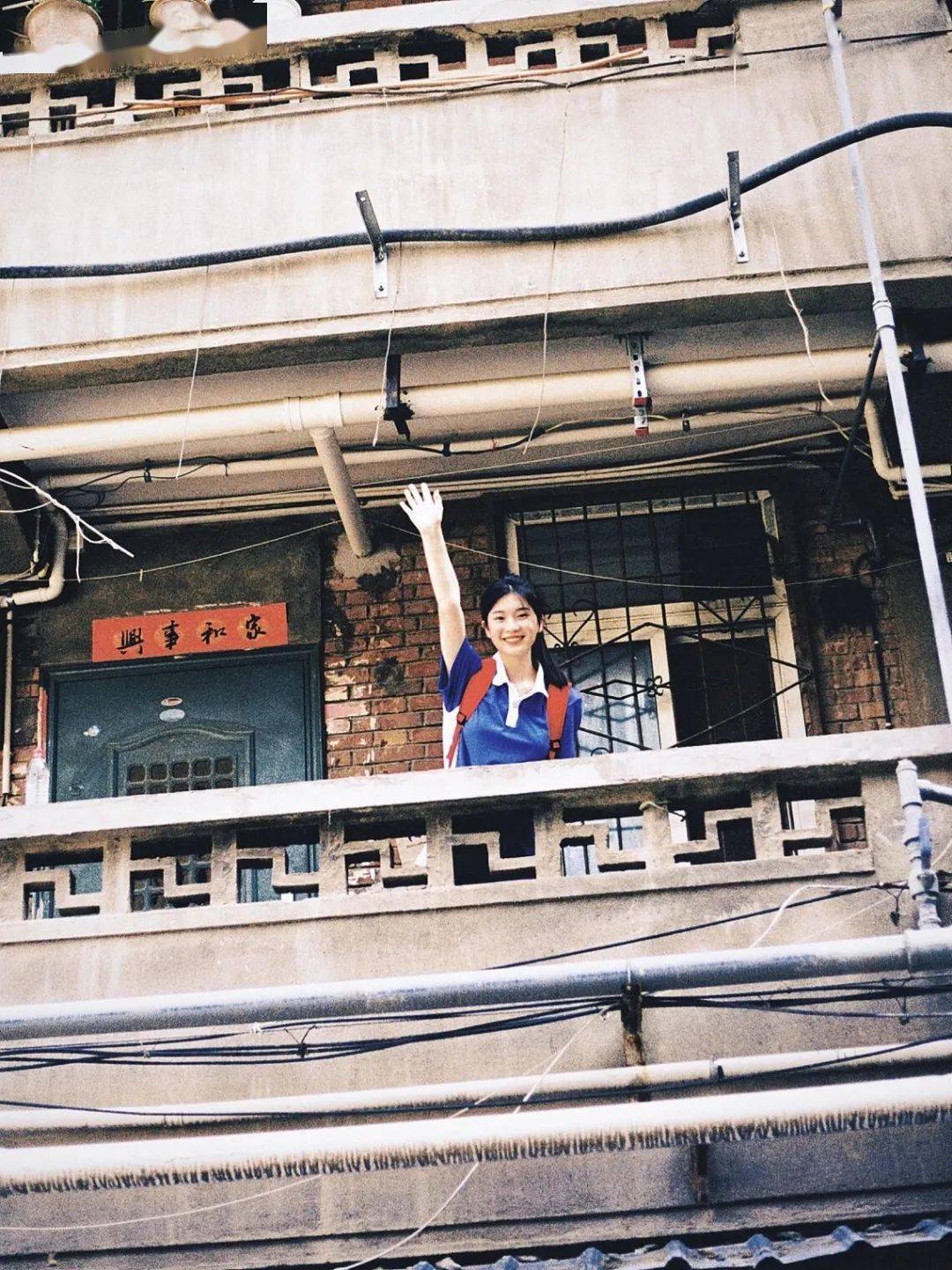 赵尾生_照片_海岸