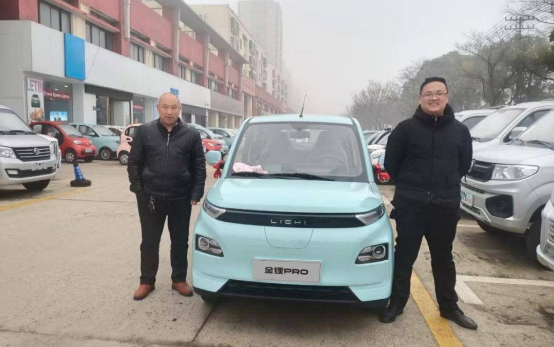 为经销商创造更多利润,丽驰金锂系列卖"爆"了!_搜狐汽车_搜狐网