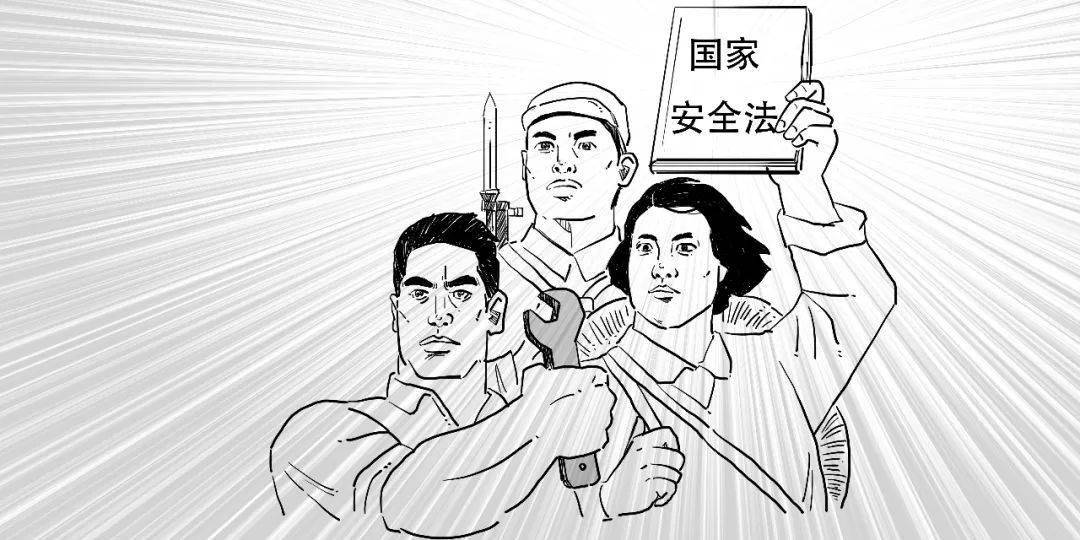 抓间谍?抓特务?都不对!