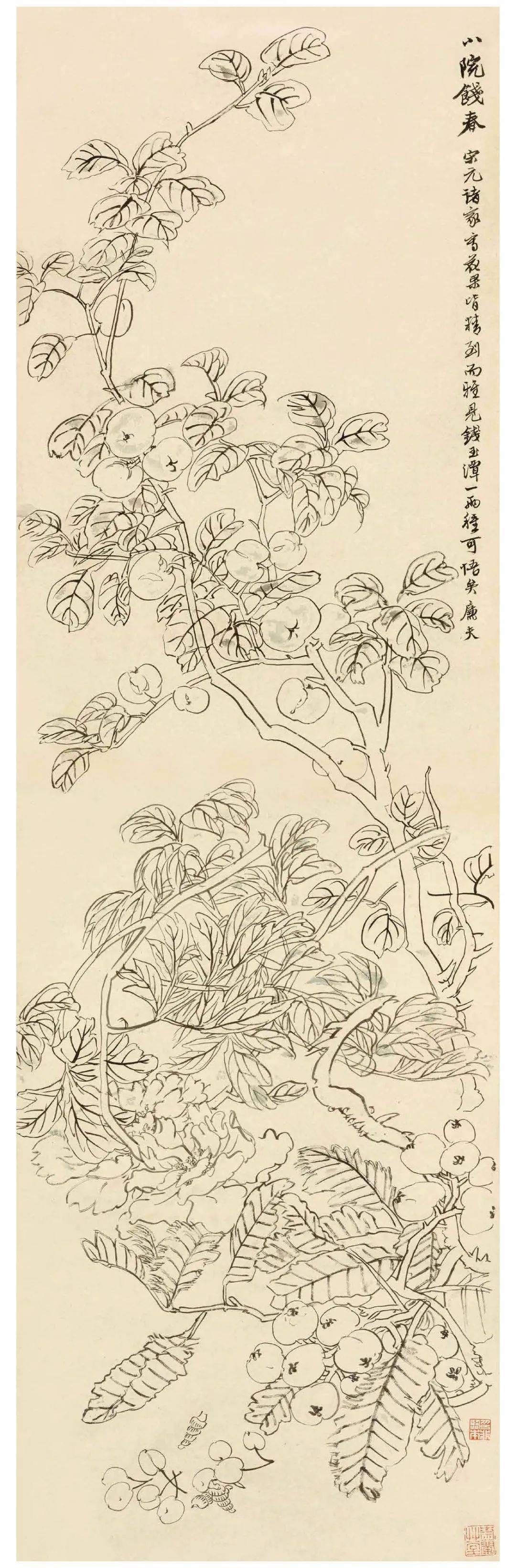 陆抑非先生教学示范作品之白描画稿_浙江省_古人_初稿