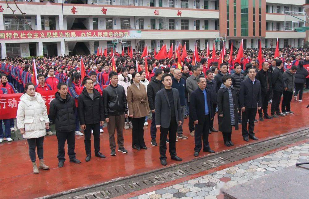 大田五中举行2024年开学式暨高考百日誓师大会_高三_全体_金榜题名