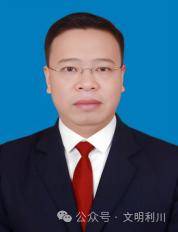 利川1入选_普查_综合_张成彬