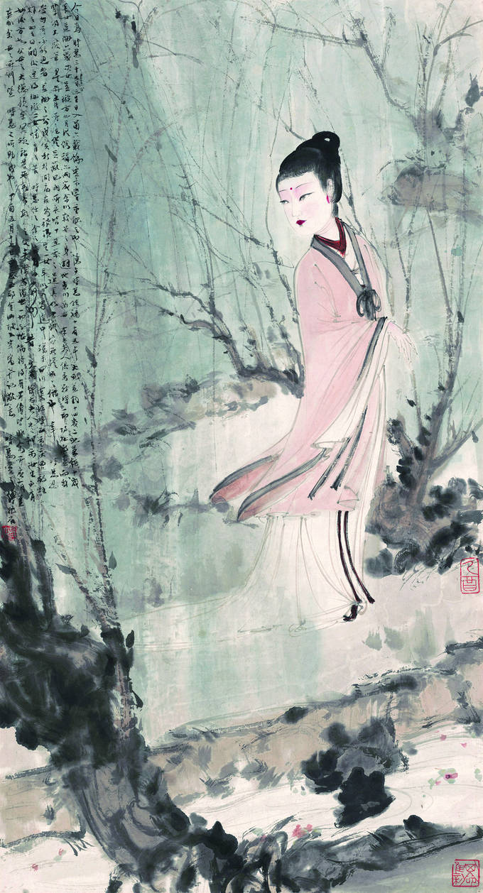 气象高华 韵致幽娴_傅抱石_绘画_柳荫