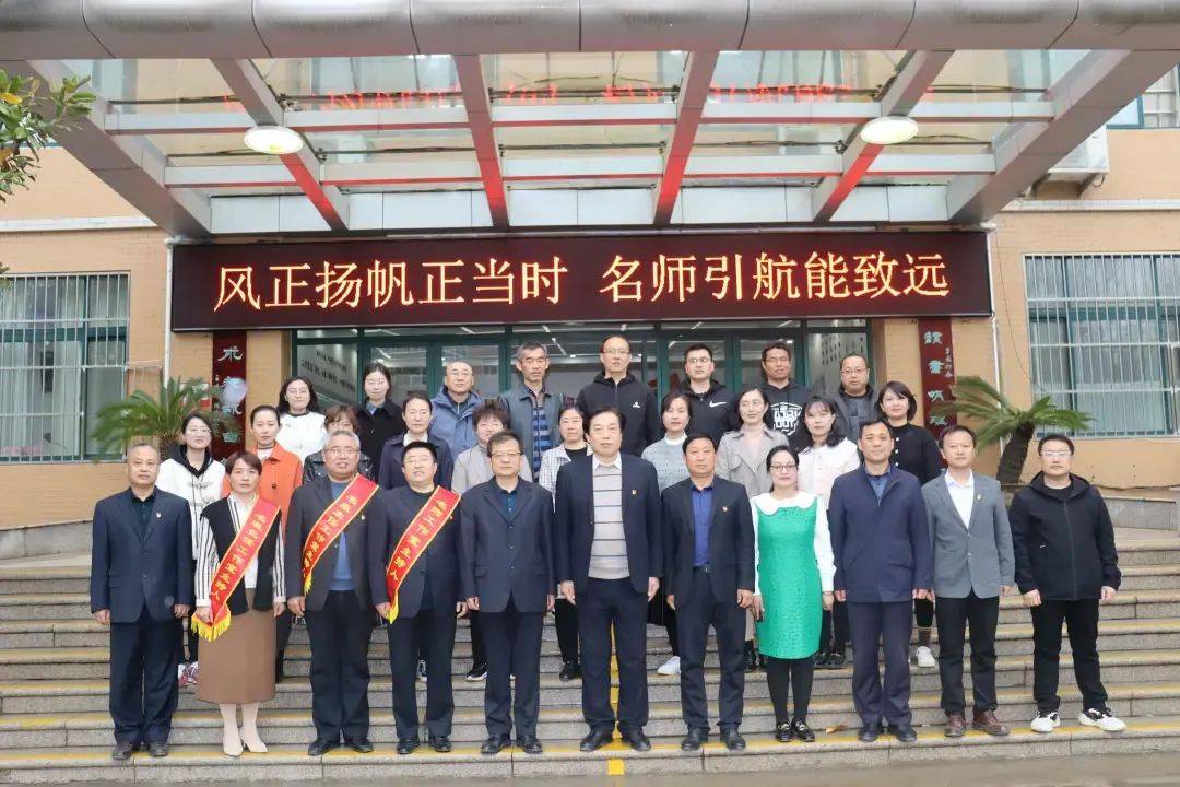 山东商报整版报道:长清区第一初级中学奋力谱写育人新篇