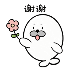 大众网日照作品入围2023中国正能量网络精品!