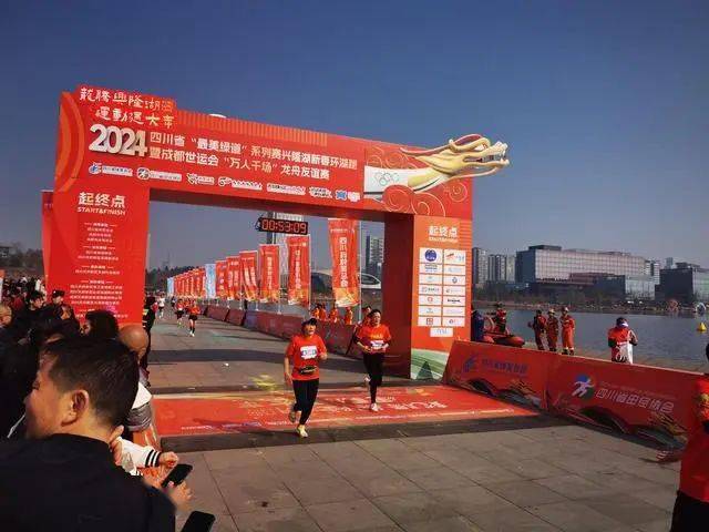 健康过春节 全省各地举办百余项全民健身活动_运动_四川省_体育