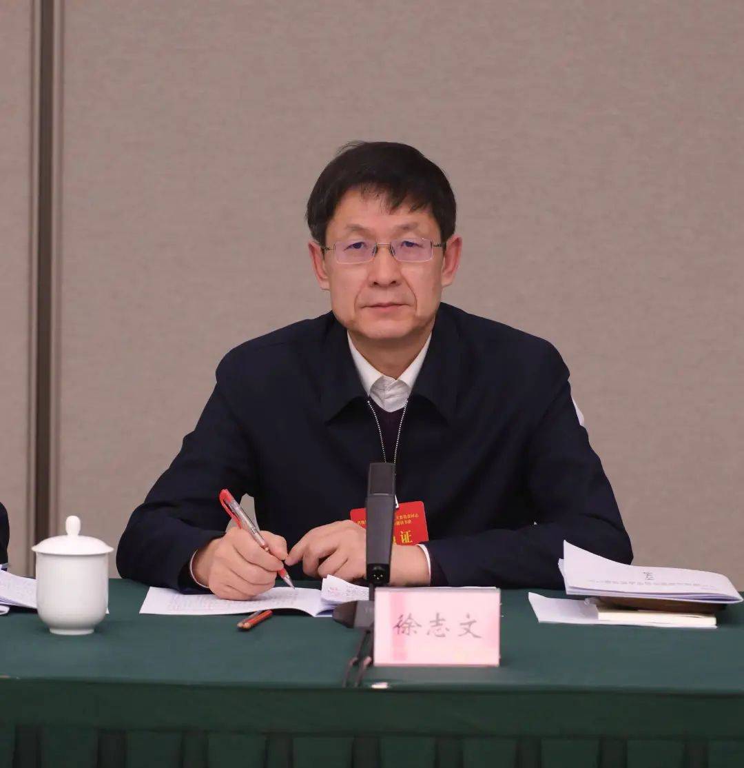 读书班学习笔记丨徐志文:全力服务新质生产力培育和高质量发展推进