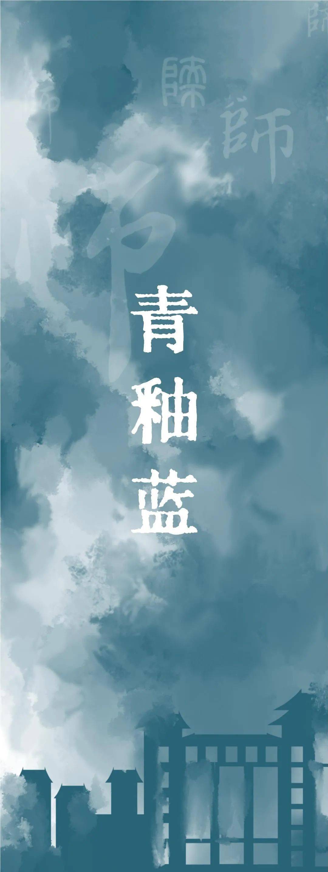 花儿绽放的刹那春日鲜活的气息▲左右滑动打开石榴籽·葱绿万绦绿如海