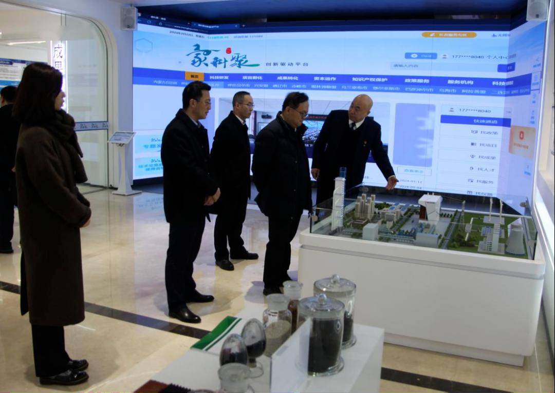 张世宏结合蒙科聚创新驱动平台建设内容,对蒙科聚公司经营和发展情况