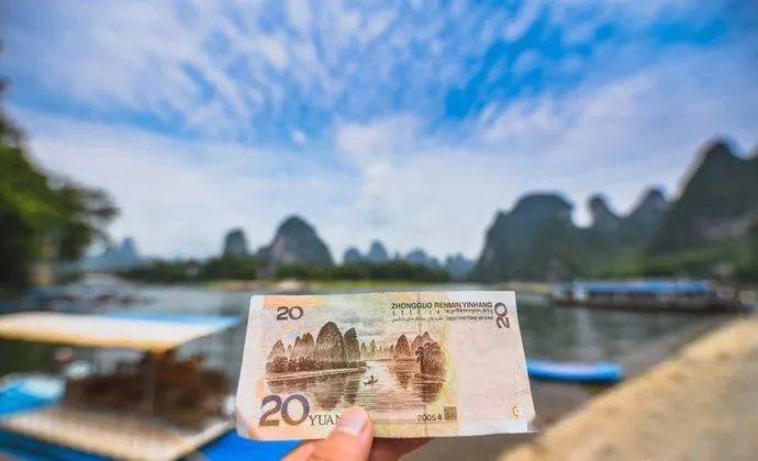 桂林象鼻山图片人民币图片