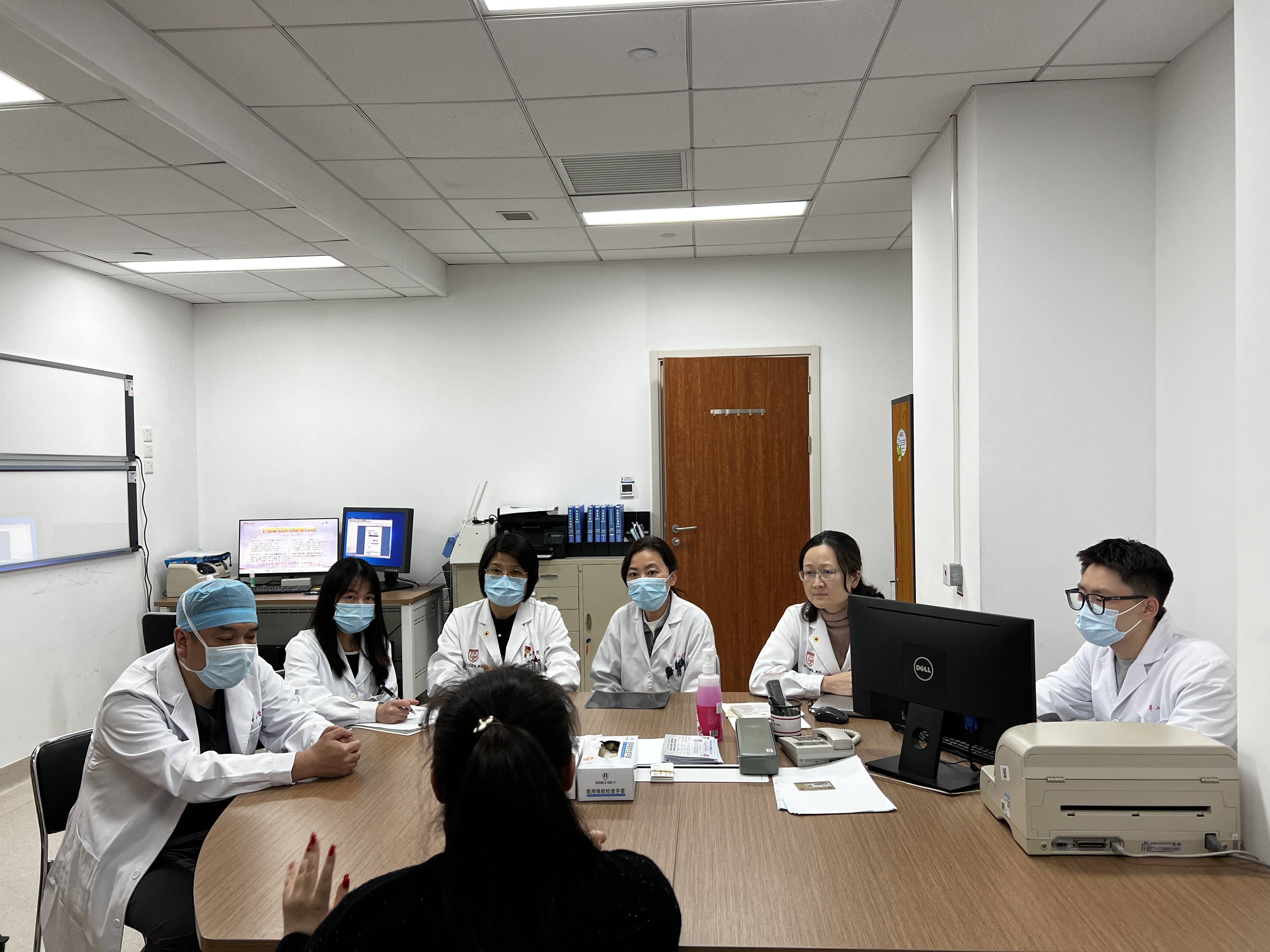 世界罕见病日来临前,华山医院进行罕见病多学科会诊