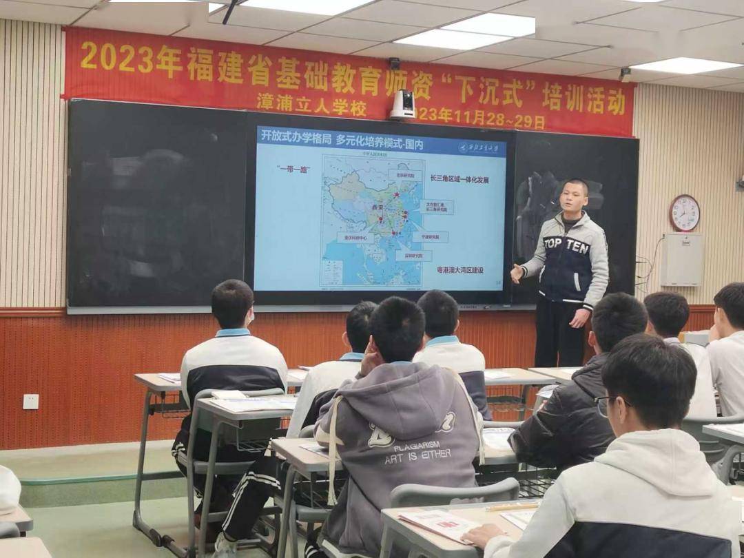 西工大"学生大使"中学母校行 | 重庆·福建·黑龙江