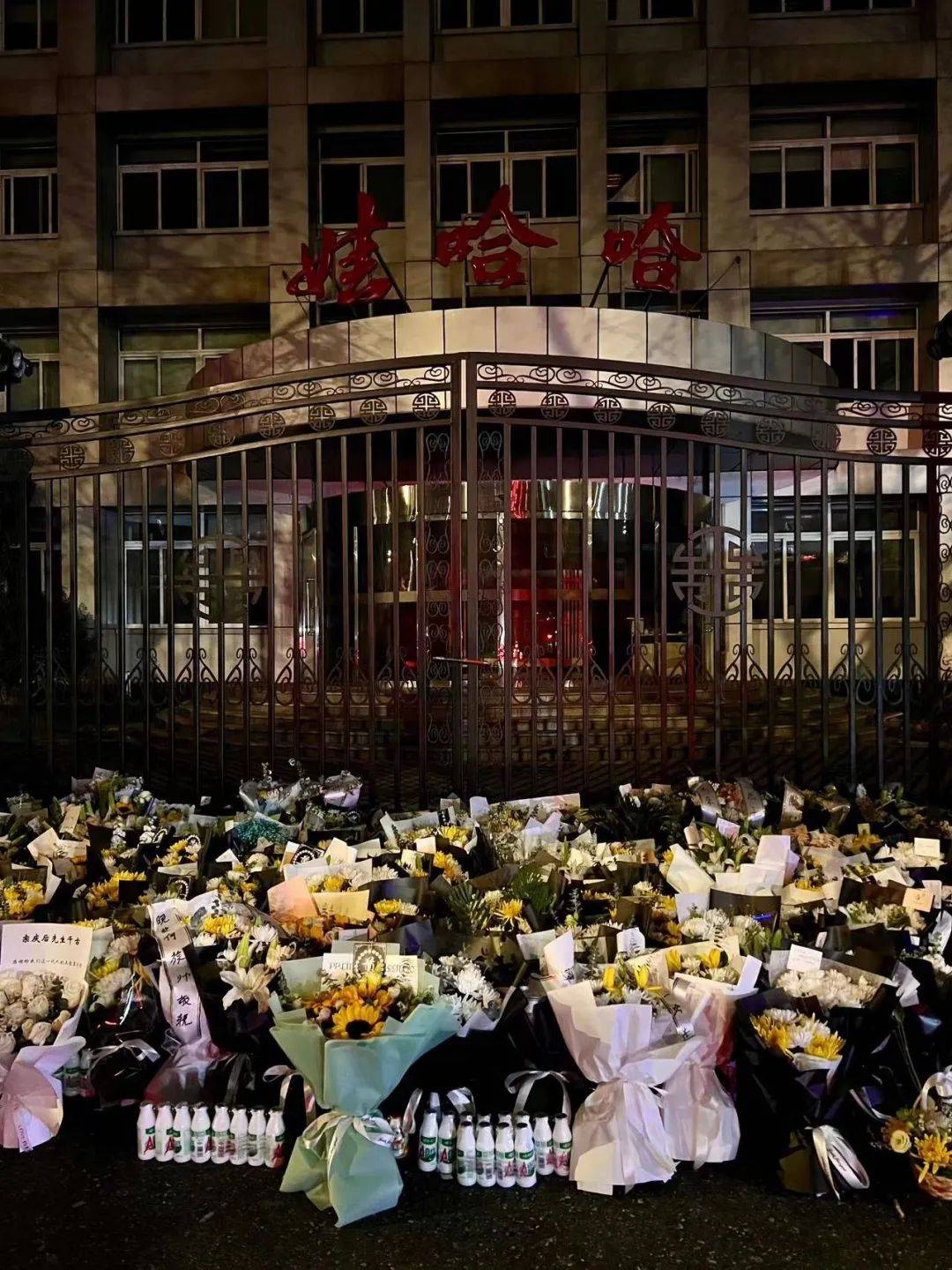 宗庆后逝世三天,娃哈哈AD钙奶销量涨了一倍_杭州_数据_市场