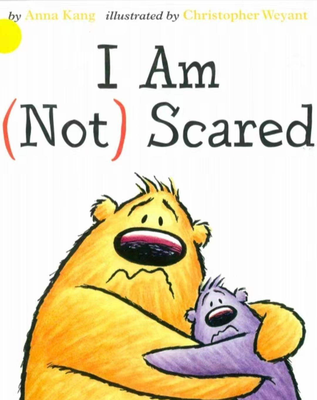 乐图小书虫(第140期)|让我们鼓起勇气,i am not scared!