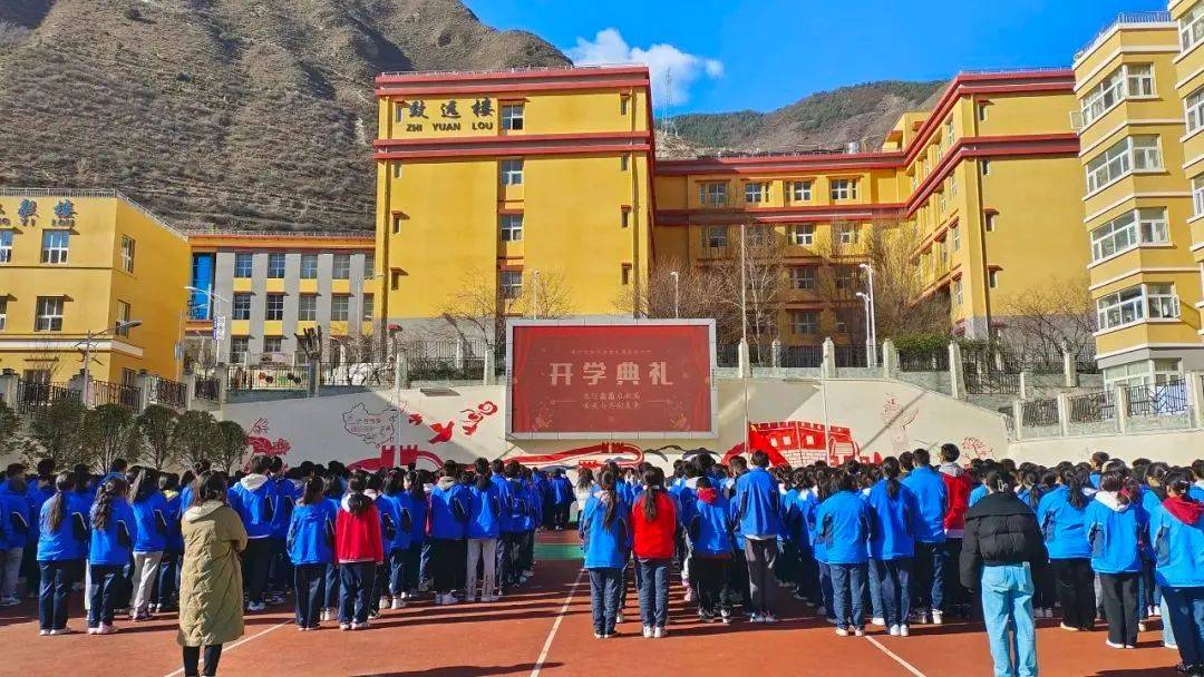 阿坝州各校(园)开启"热辣滚烫"新学期~~_校园_活动_马尔康