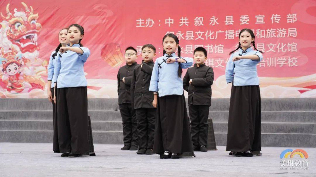 【美琪校刊-2月第4周】新学期新起点,美琪与你共绘未来_活动_游园