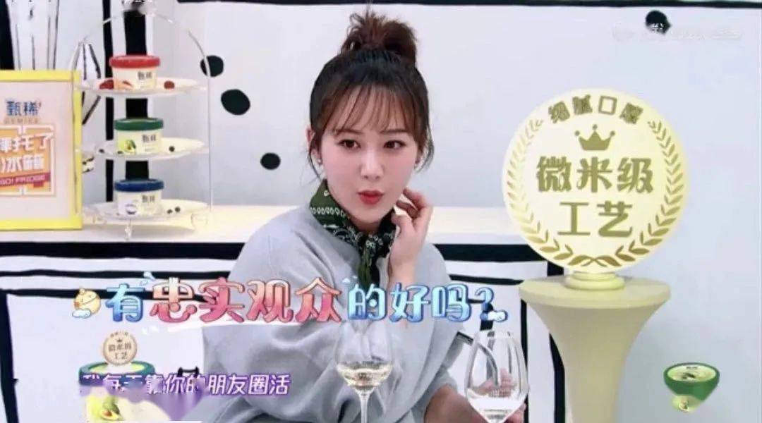 杨紫突然官宣喜讯!