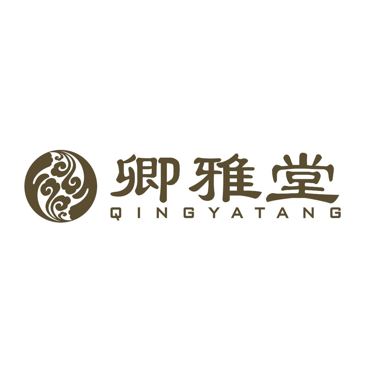 卿雅堂“2024年卿心芳华”之旅：跨越山海，邂逅越南芽庄的浪漫！_文化_旅行_国家