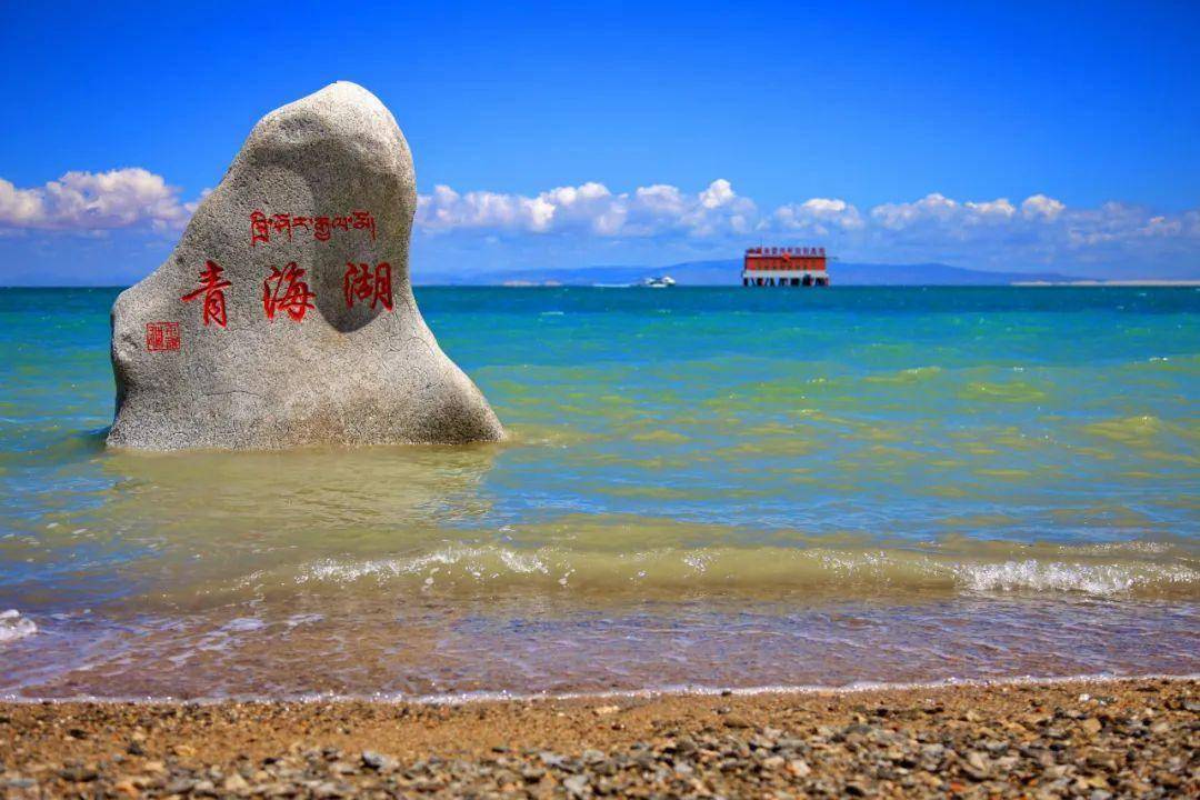 青海湖最佳旅游景点图片