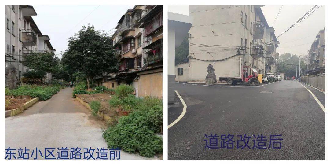 虹口区欧阳路街道旧改图片