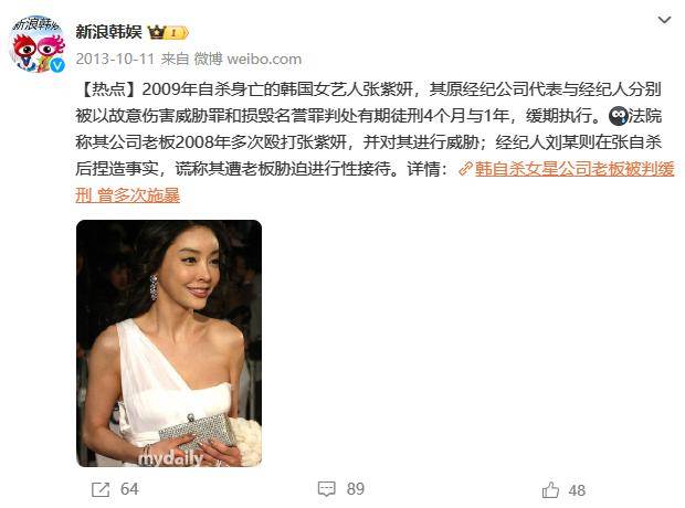 这么奇葩却成为全民挤破脑袋想做的工作!