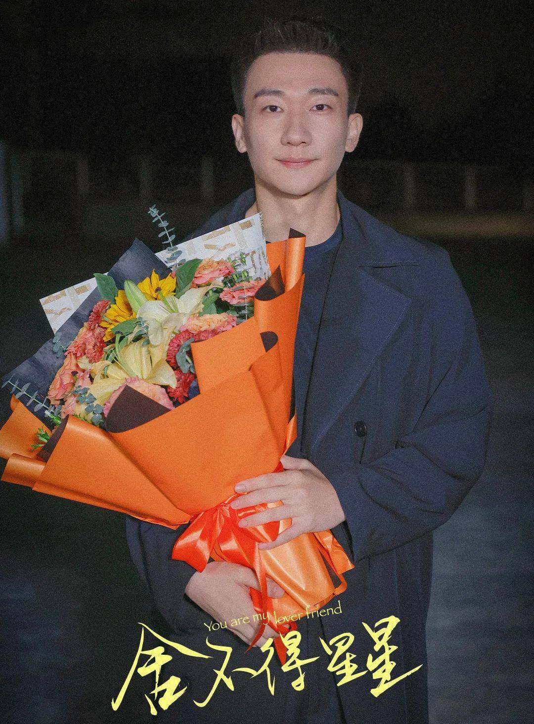 吴昊宸专访|无惧挑战 "工农兵学商我都可以尝试"_作品_革命_角色