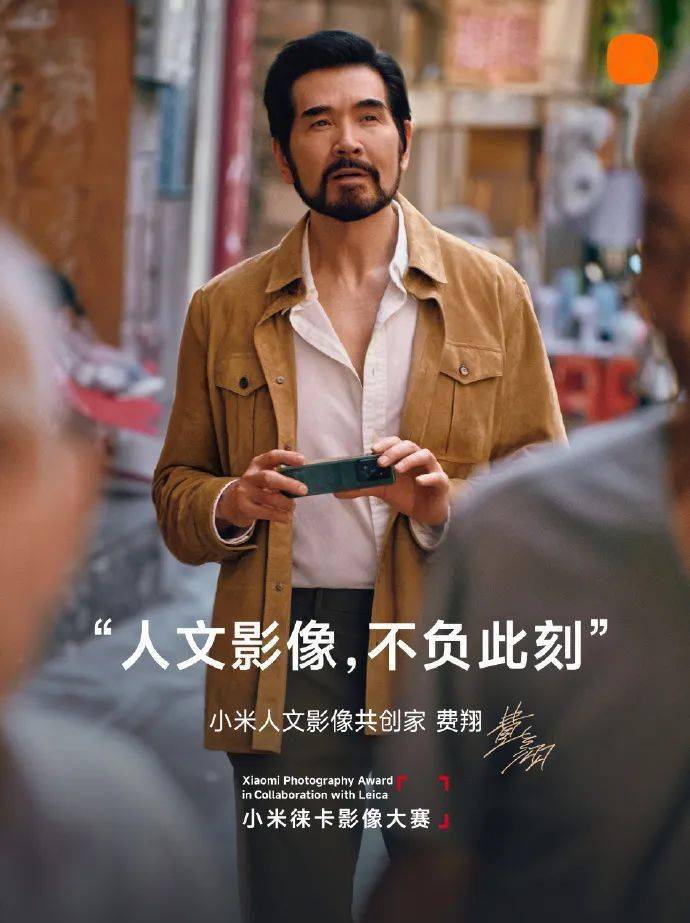 "华为二公主追击小米代言人"?离谱商战笑拉了!_搜狐汽车_搜狐网