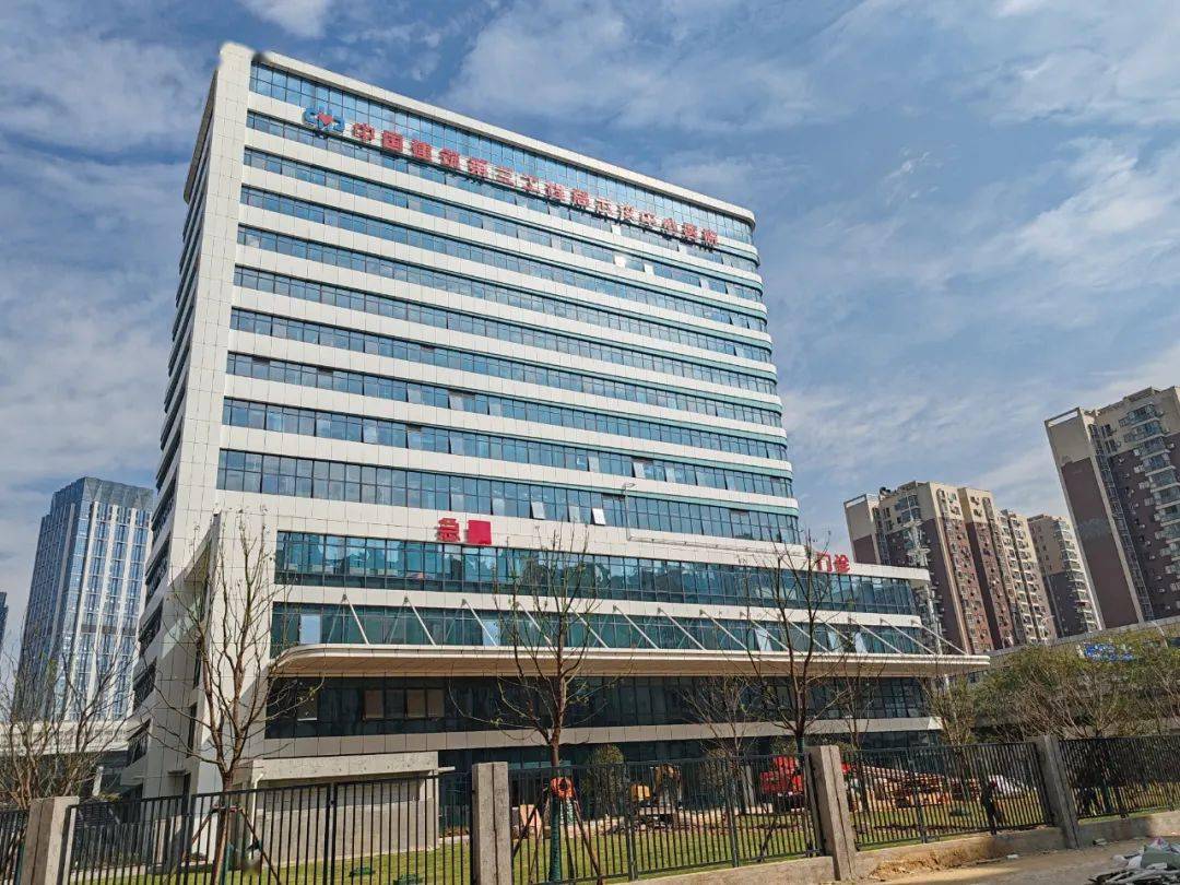 【会员】 丽岛物业丨全派餐饮盛大入驻中建三局武汉中心医院,开启全新