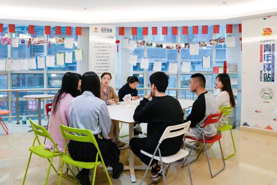 福田_同学_深圳