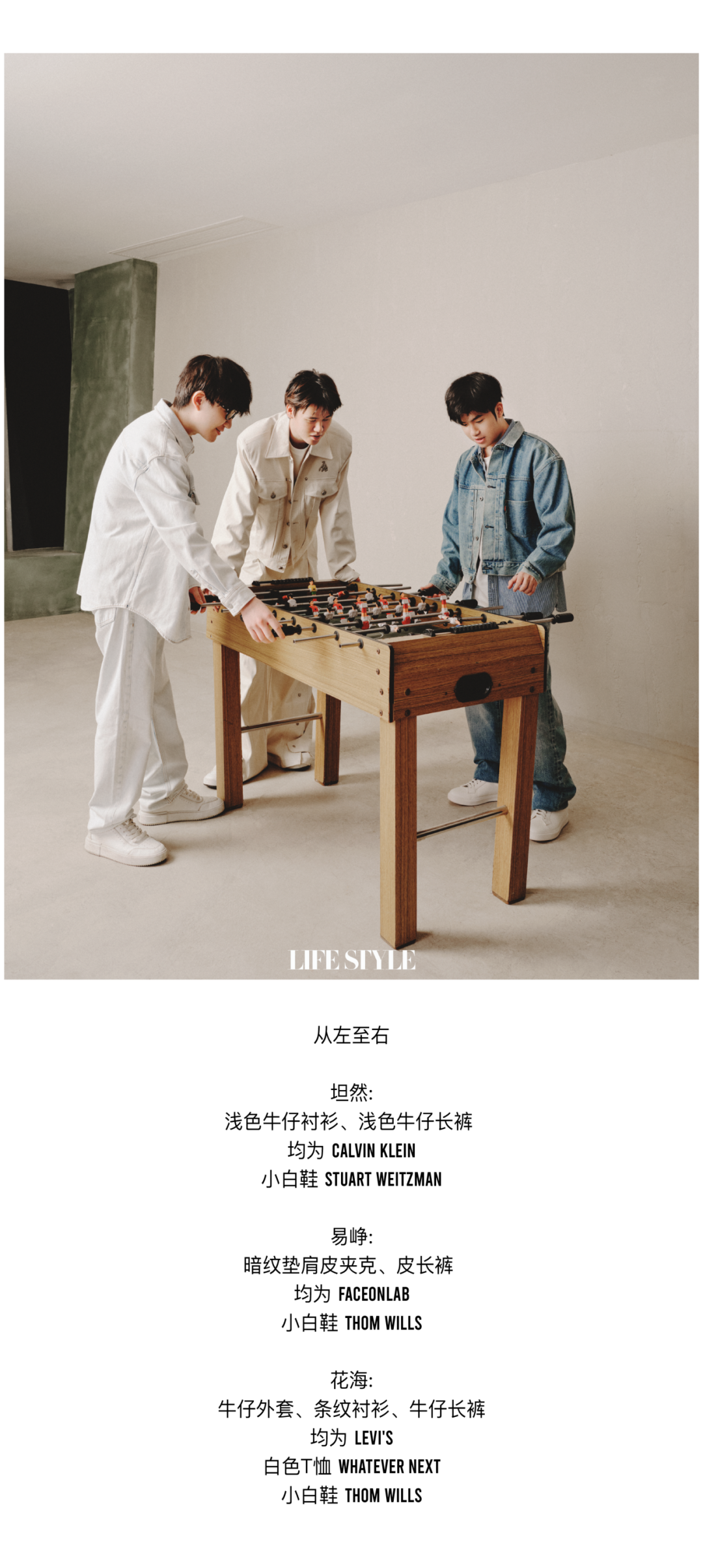 封面故事|武汉estarpro:拿了一个冠军后,就会继续追逐下个冠军_电竞