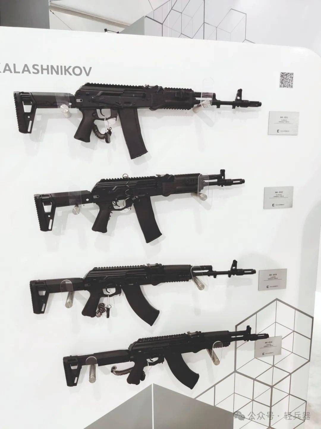 自上至下依次为:ak-12,ak-19,ak-15,ak-308步枪目前,5.